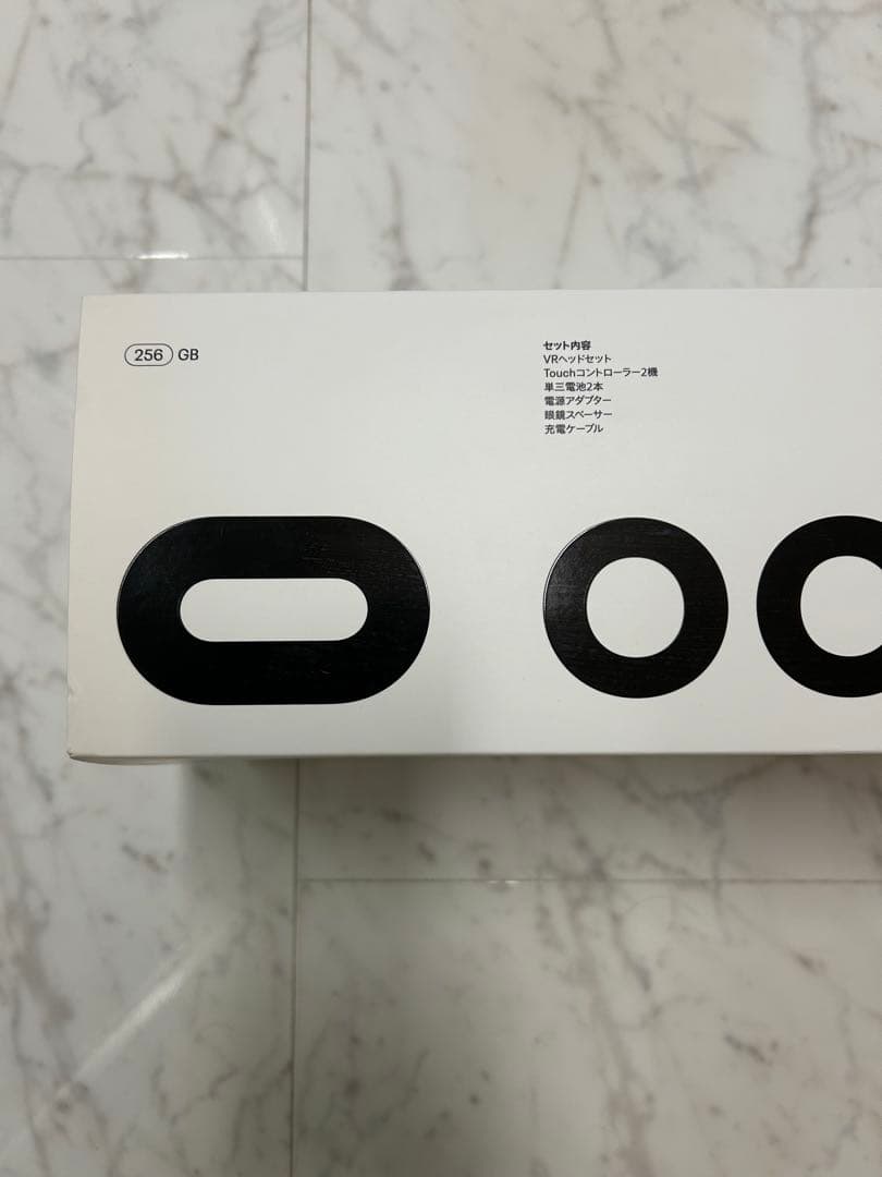   Quest 2 VRヘッドセット 256GB