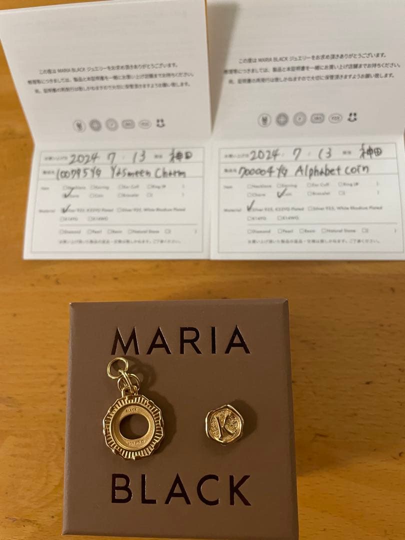MARIA BLACK⭐︎K Yasmeen charm チャーム セット