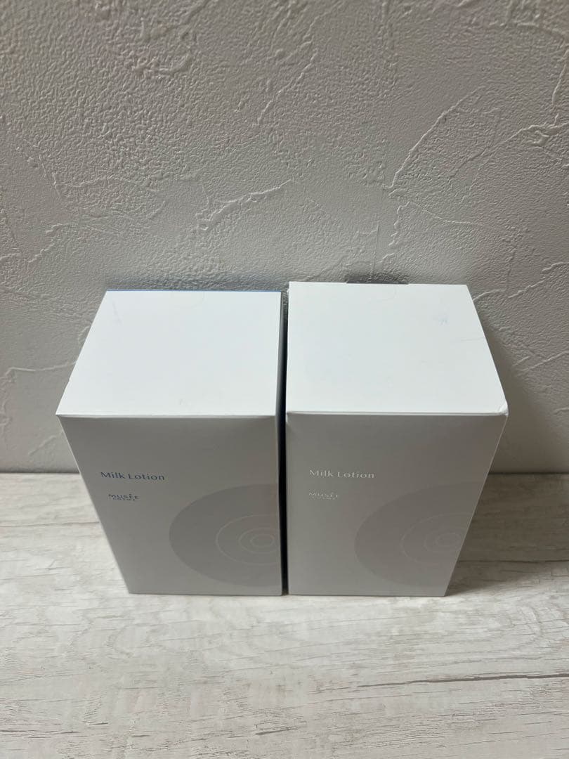 ミュゼ　コスメ　ミルクローション　モイストプラス　ボディスクラブ