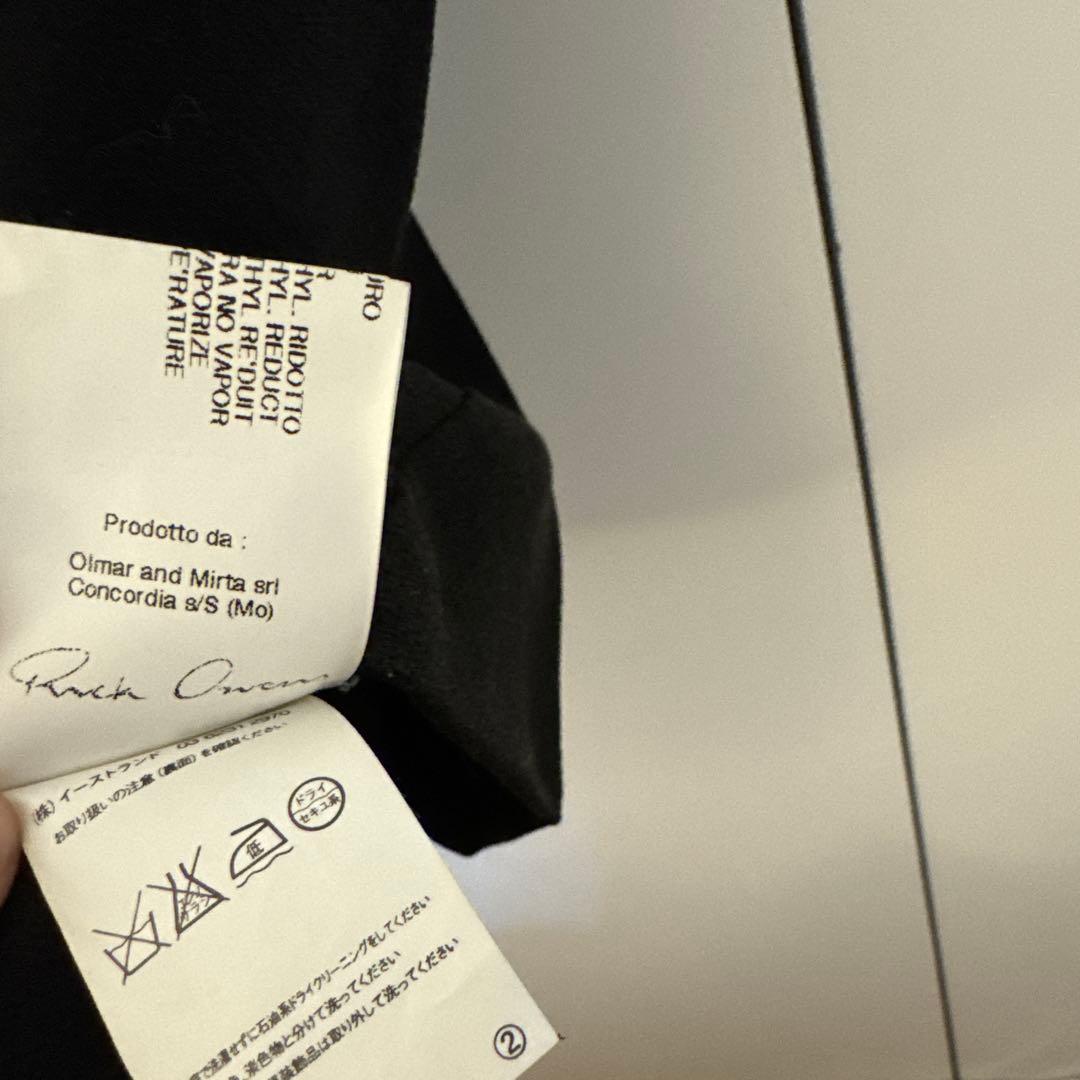 リックオウエンス 変形 ワンピース 切り替え シルク素材 黒色