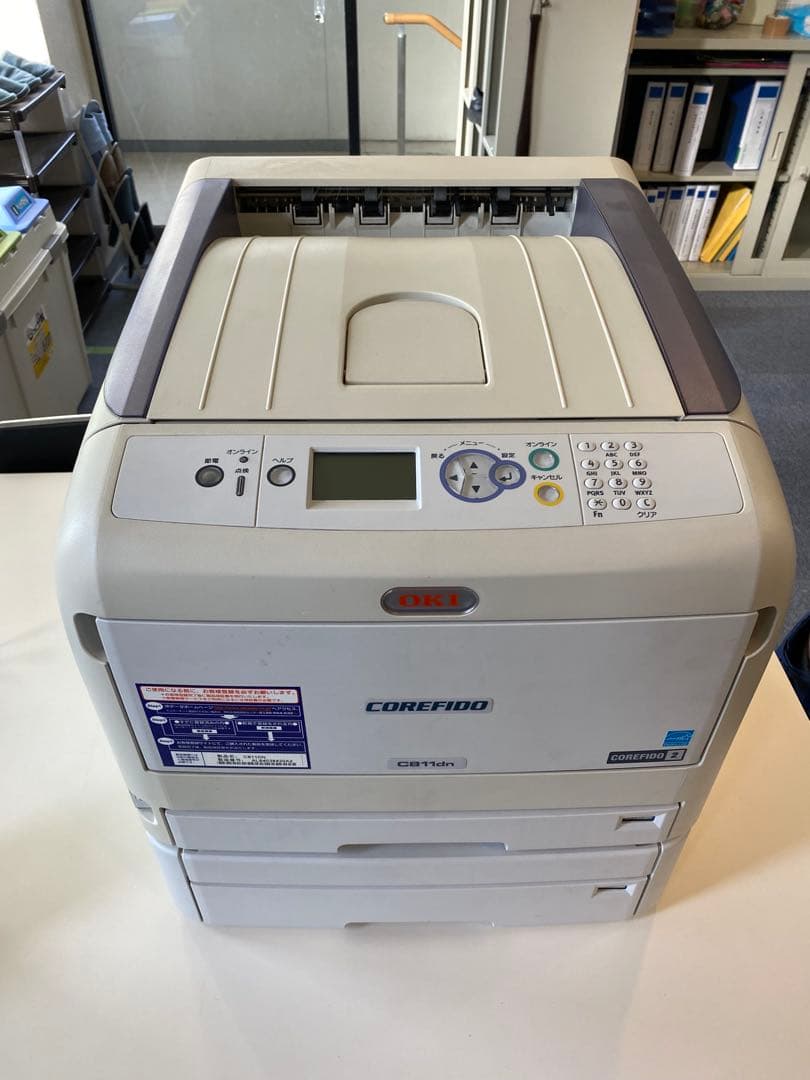 OKI C811dn業務用カラープリンター増設ユニット付き（トナーとドラム付き）