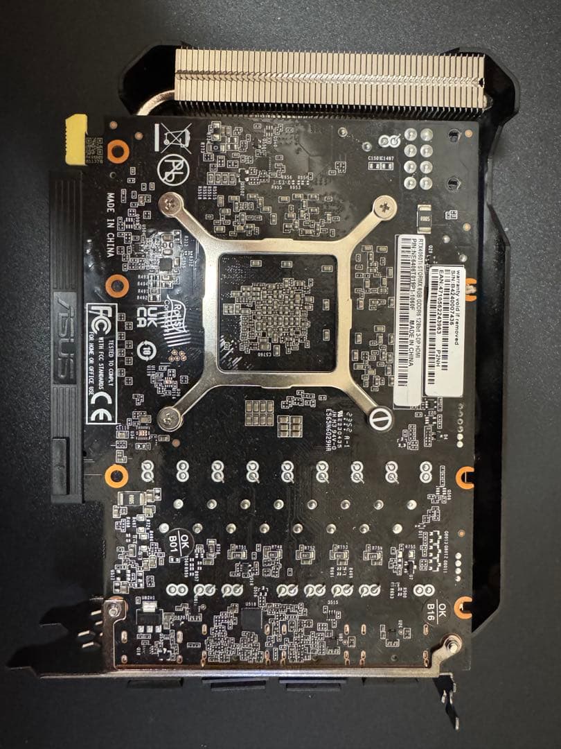 グラフィックボード・グラボ・ビデオカード RTX 4060ti 8GB