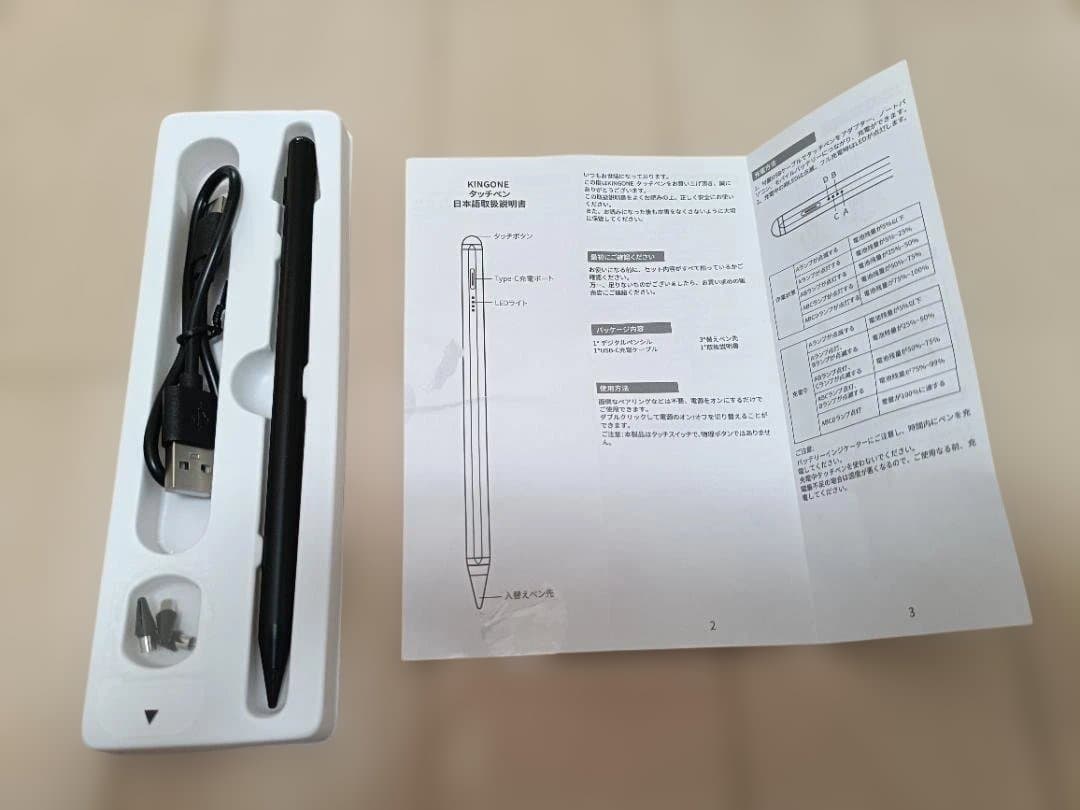 Xiaomi Redmi Pad 2 6GB+128GB [グラファイトグレー]