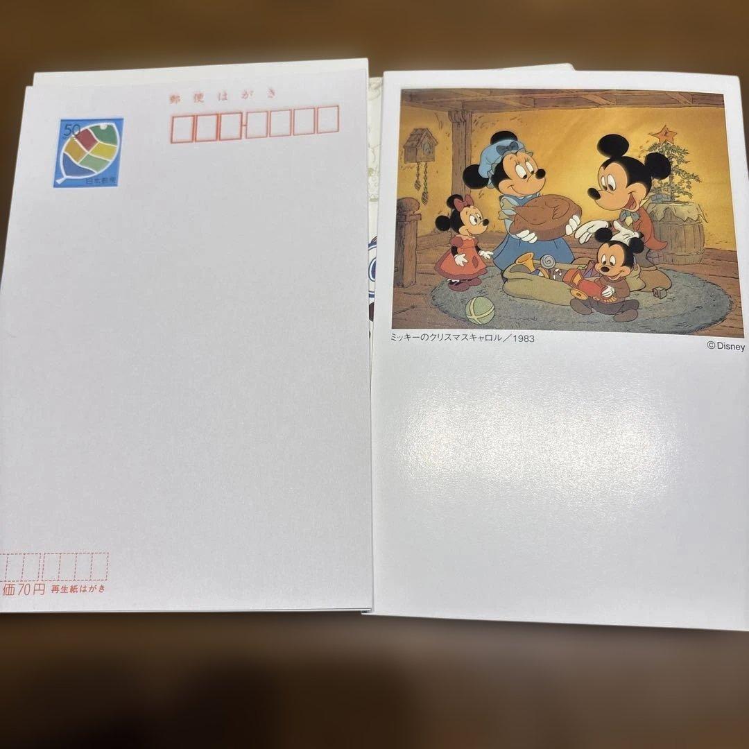 ミッキー・ミニー 70周年記念 はがきセット