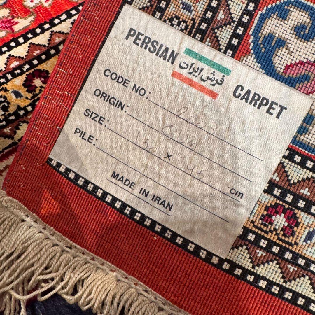 超希少！手織りペルシャ絨毯・全シルク製（クム産） 150×95cm