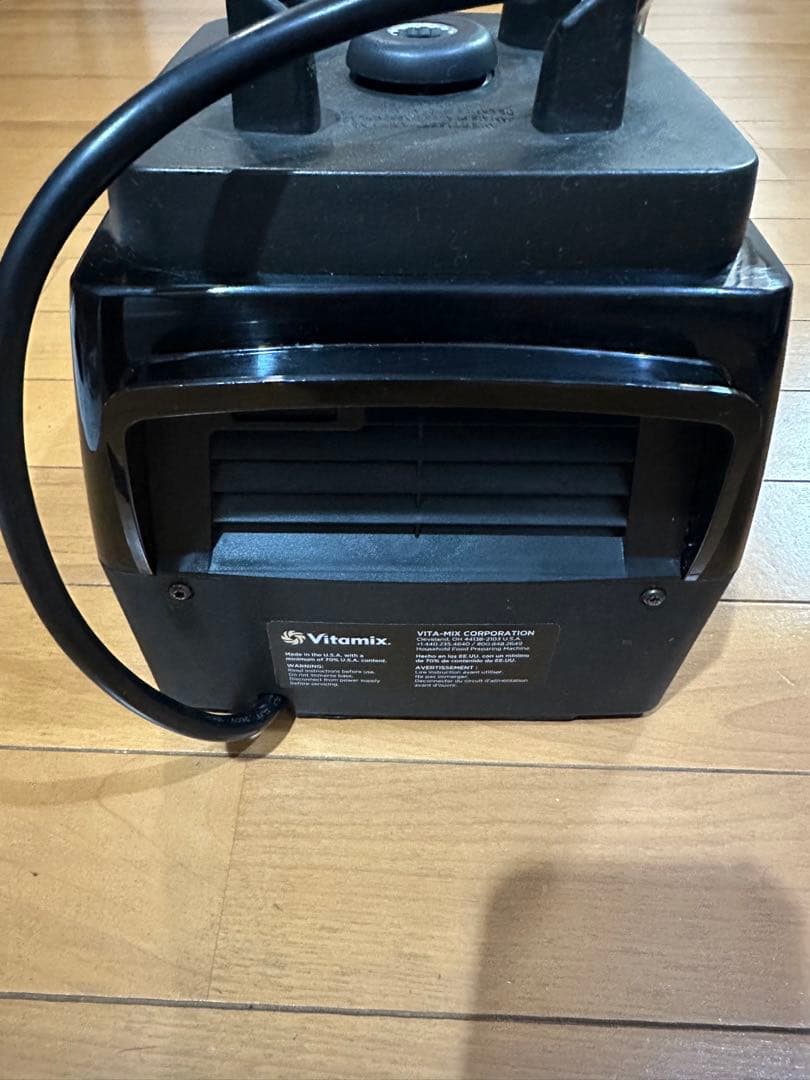 キッチン家電 Vitamix professional series 300 / 2000ml