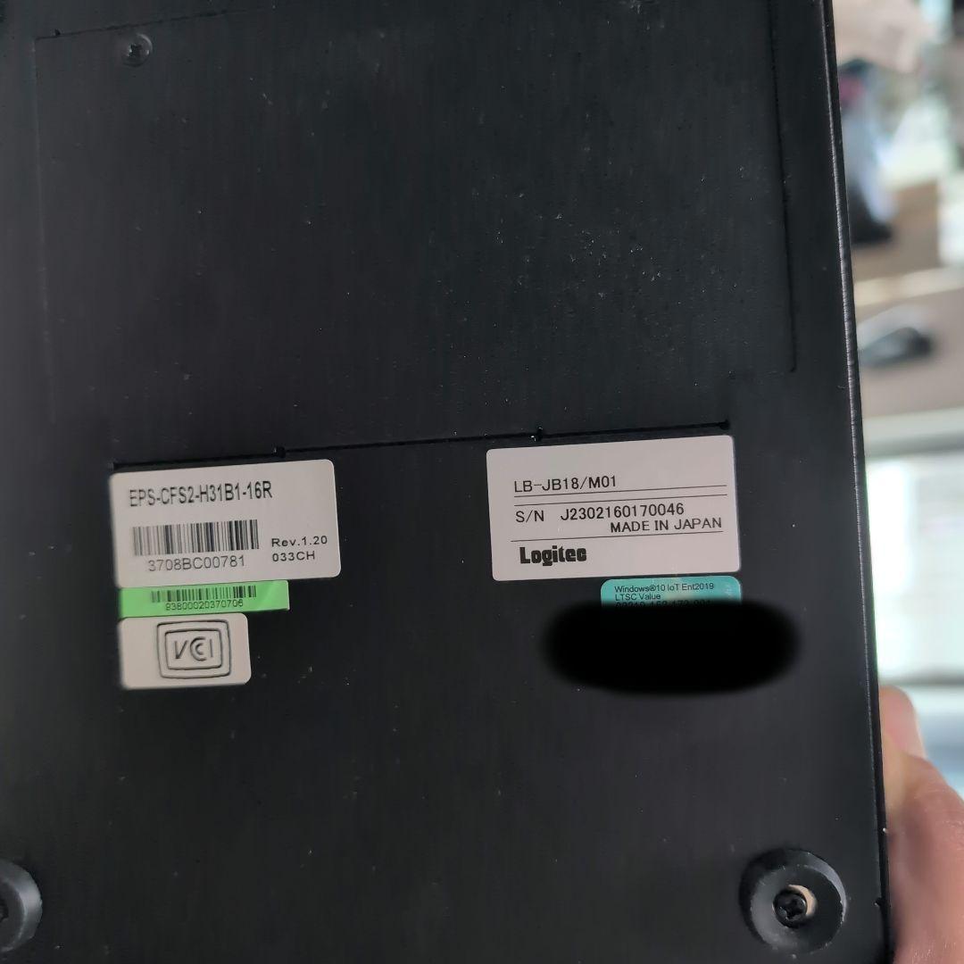 Logitec LB-JB18/M01 Mini-BOX型コントローラ