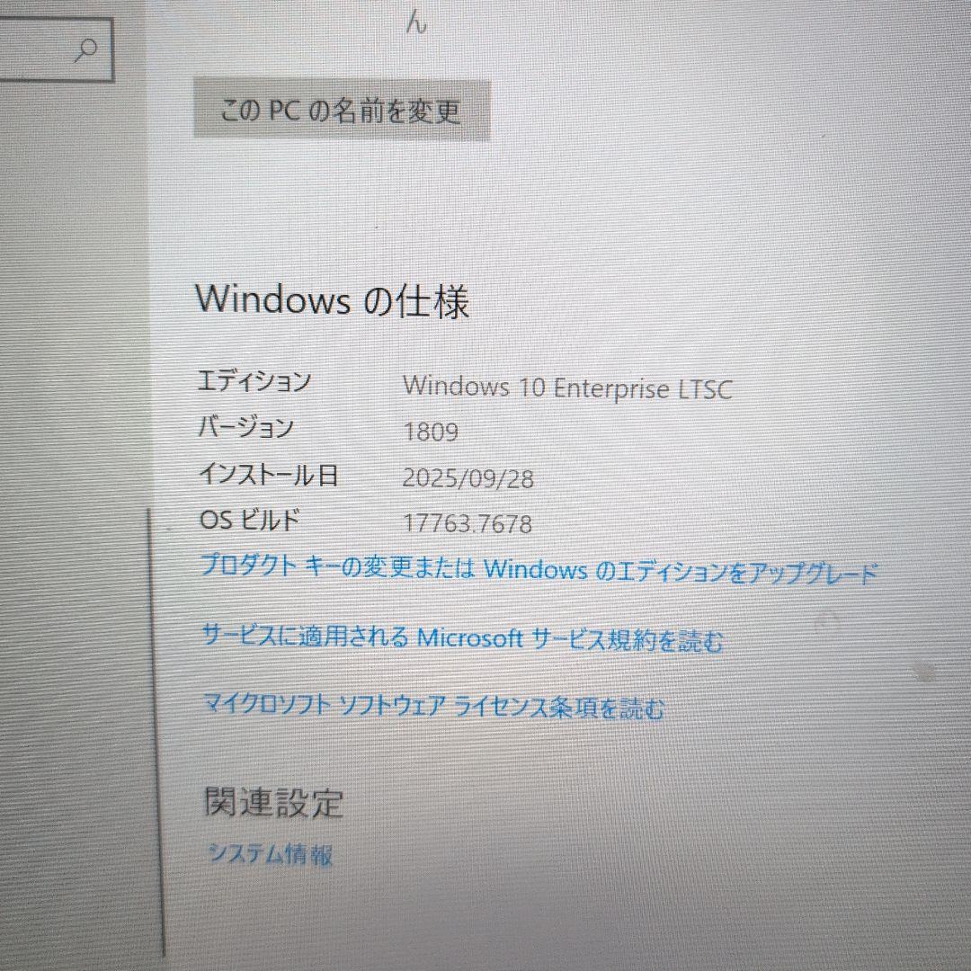 Logitec LB-JB18/M01 Mini-BOX型コントローラ