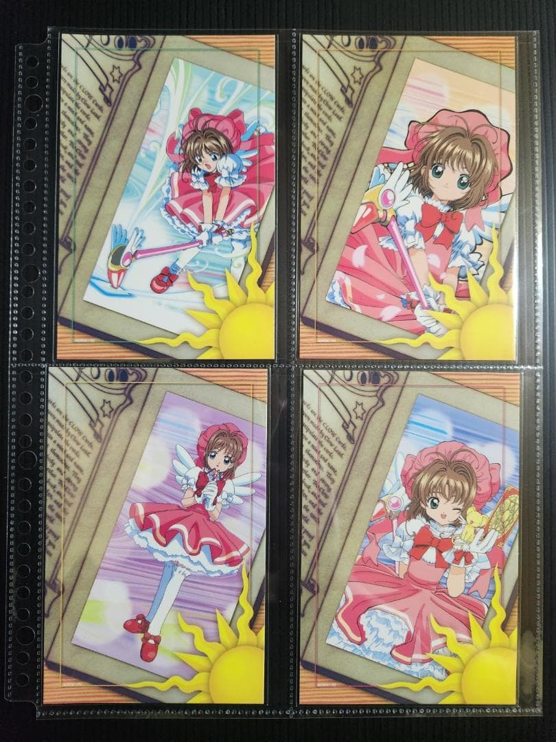 カードキャプターさくら　キャラクターメールコレクション　限定版（初版）セミコンプ