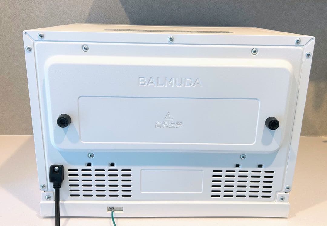 【15日までの価格】BALMUDA　バルミューダ　オーブンレンジ　電子レンジ　白