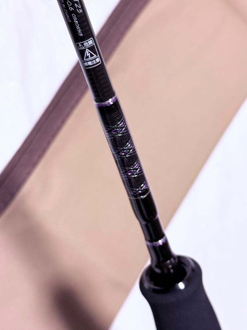 ダイワ ハートランド 702UL+FS-ST23