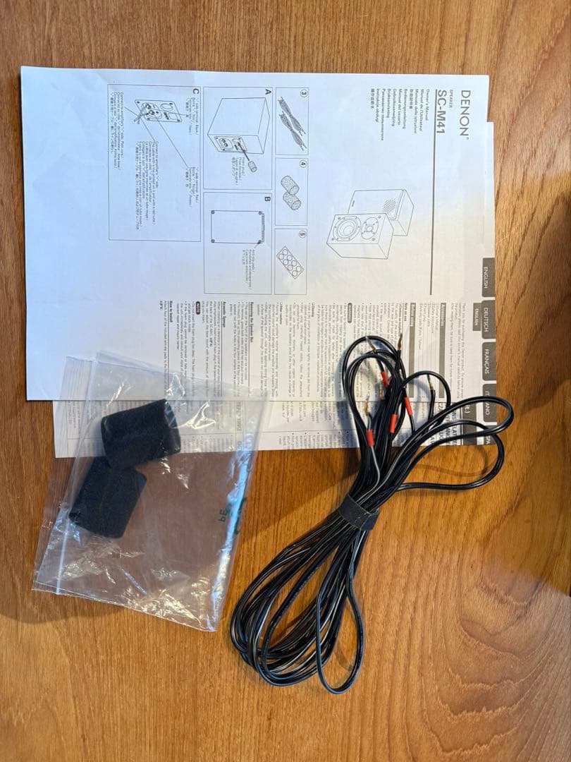 DENON SC-M41 スピーカー ブラック