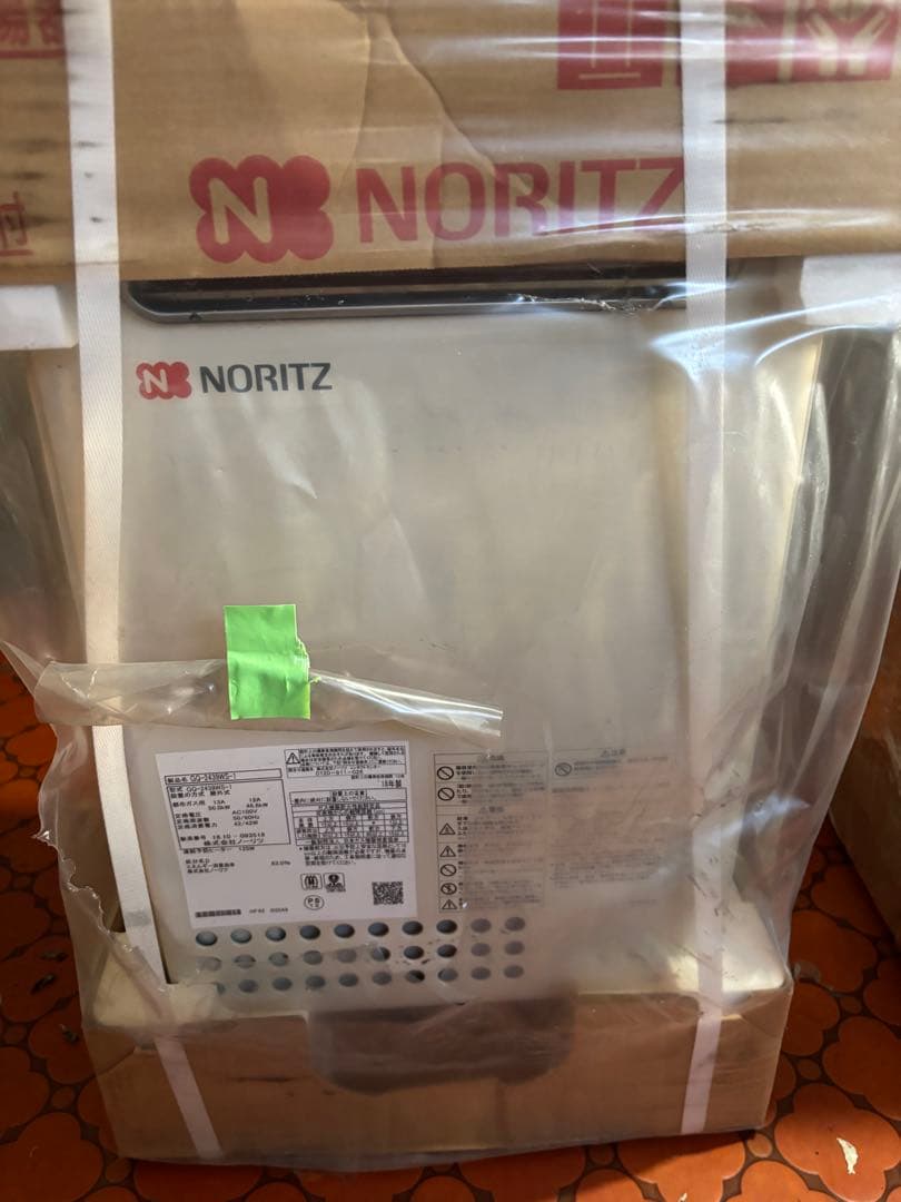 新品未使用 ノーリツ 給湯専用 GQ-2439WS-1 屋外壁掛式