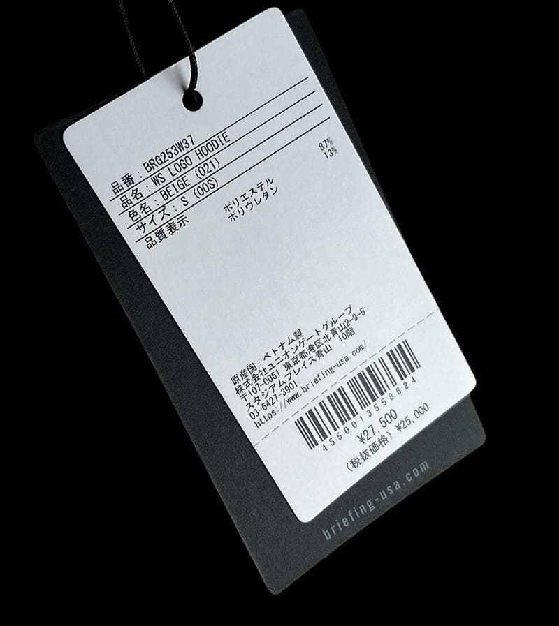 最終値下げ！新品タグ付 ブリーフィングゴルフ新作 現行 フロッキーロゴパーカー