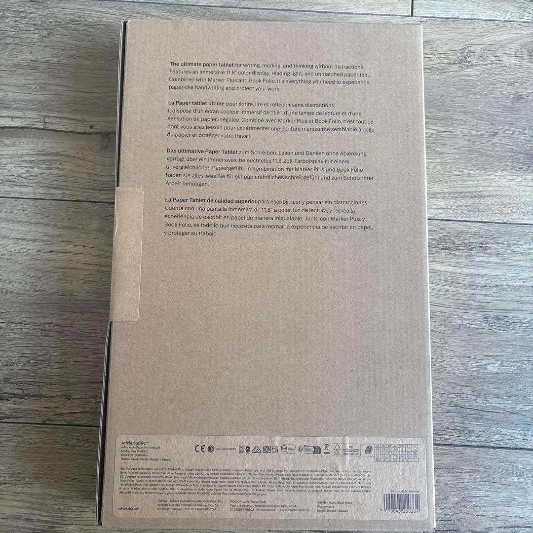 【新品】reMarkable Paper Pro