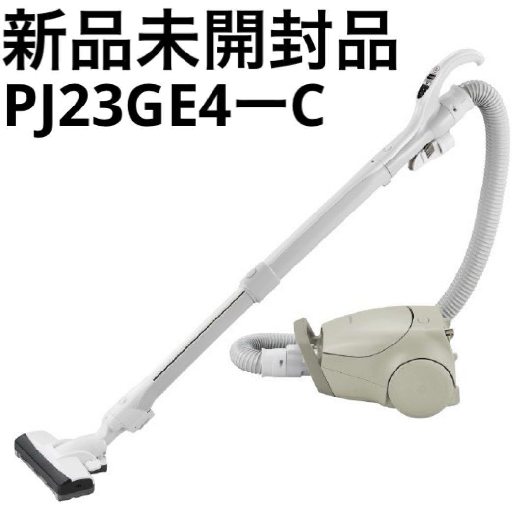 パナソニック 紙パック式パワーブラシ 掃除機 PJ23GE4-C ベージュ