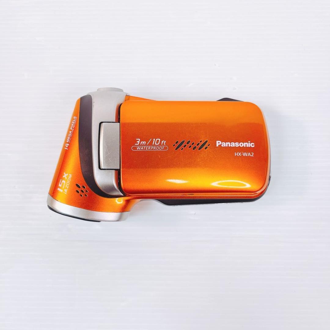Panasonic デジタルムービーカメラ HX-WA2-D オレンジカラー