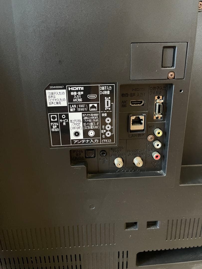 【美品】三菱 65インチ 液晶テレビ ※直接引き取りまたは直接配送対応可能