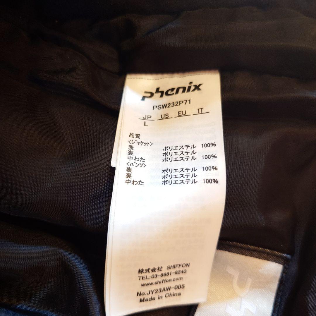 スキーウェア 上下　女性用L