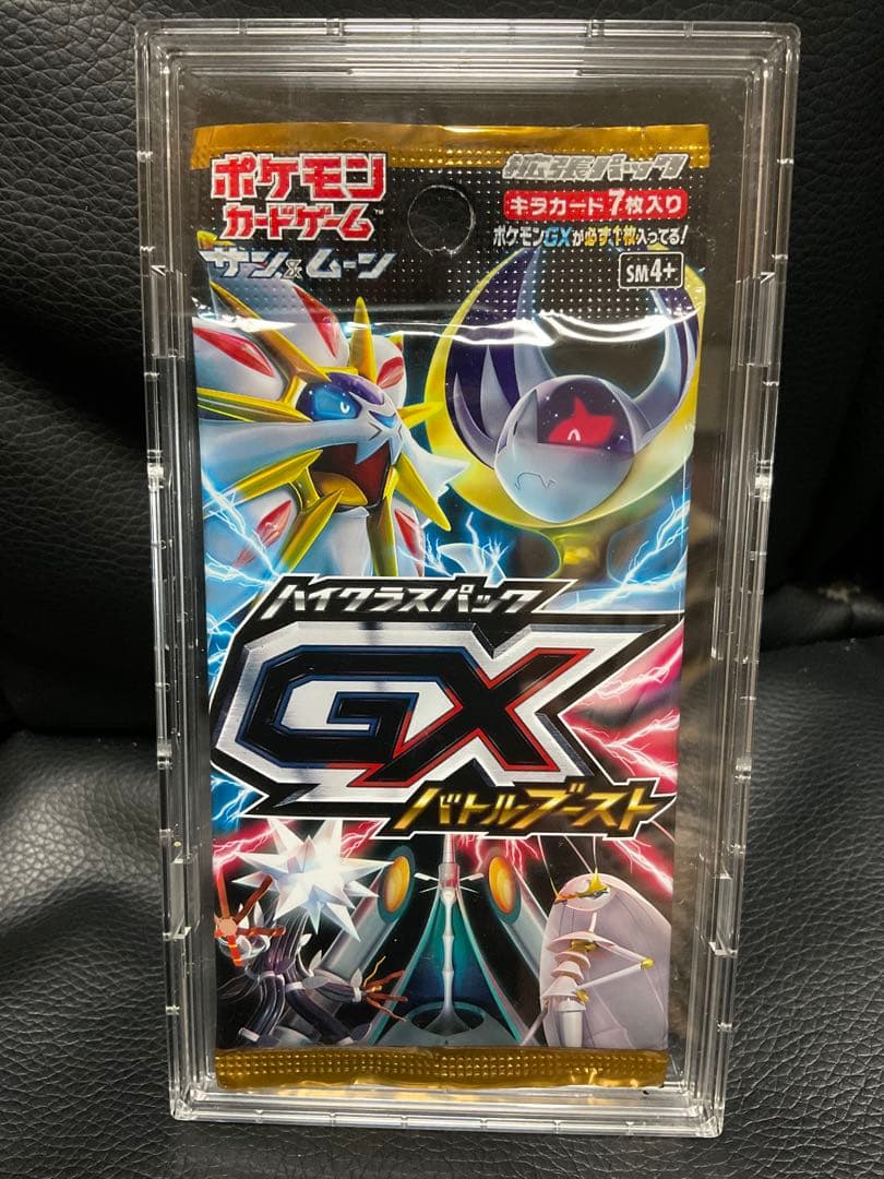 GXバトルブースト　新品未開封品　1パック　ポケモンカード　絶版