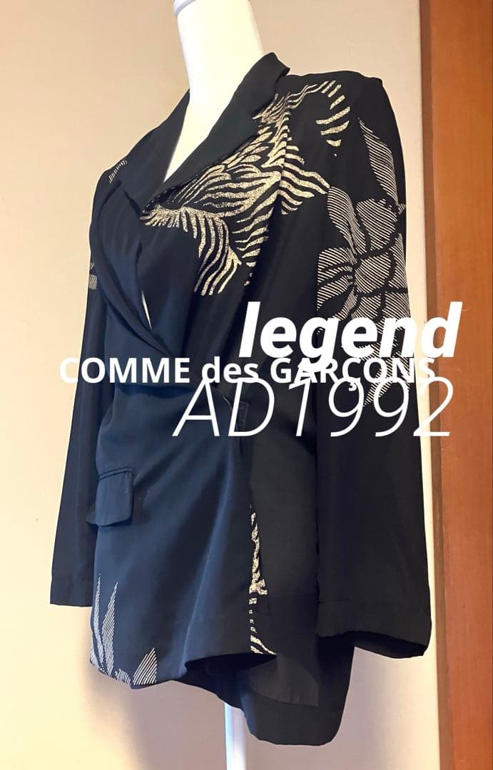 【アーカイブ❣️】コムデギャルソン ジョーゼット素材和柄デザインジャケット M