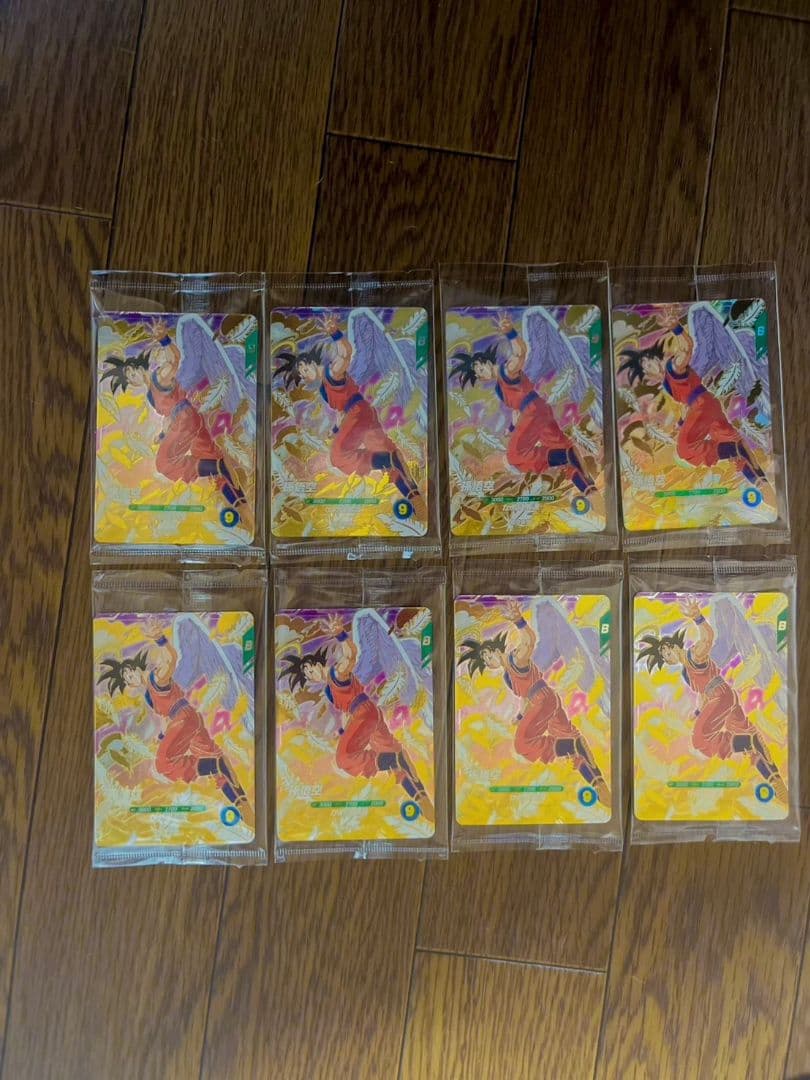 ドラゴンボールスーパーダイバーズ プロモ 孫悟空 SDVP-020　8枚セット