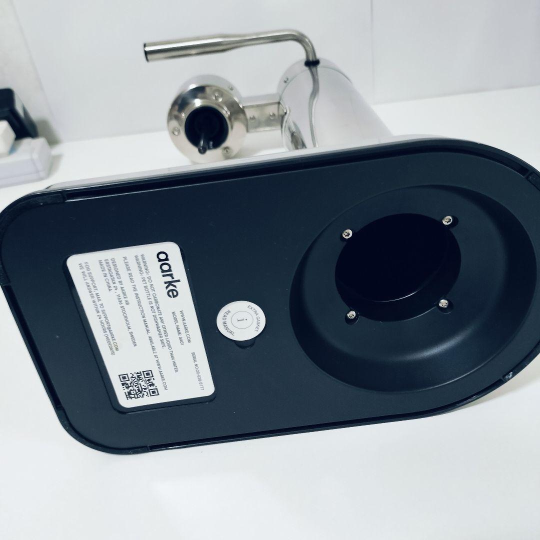 【動作確認済み】アールケ　カーボネーター2 シルバー　720