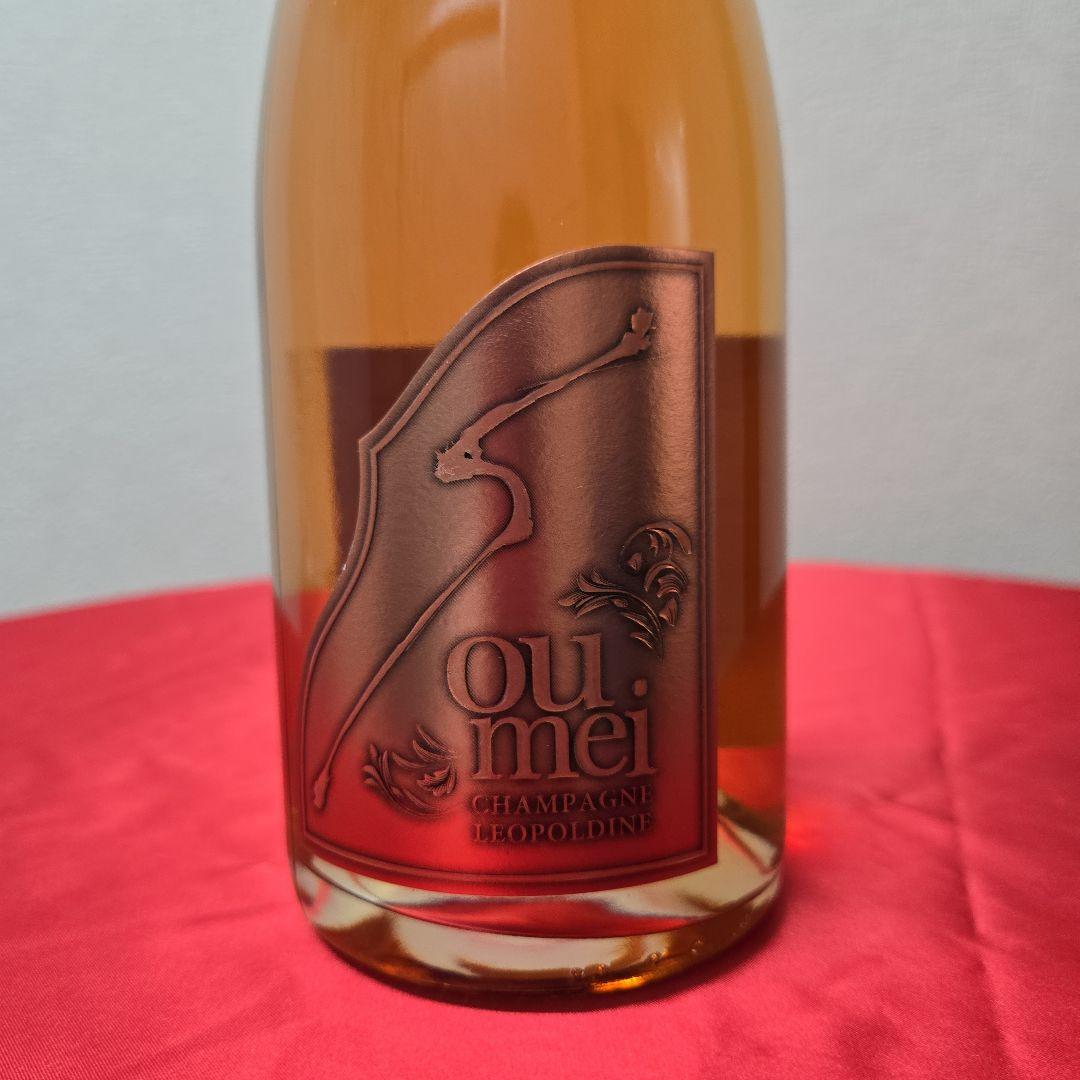 銘柄 Soumei Brut ソウメイロゼ