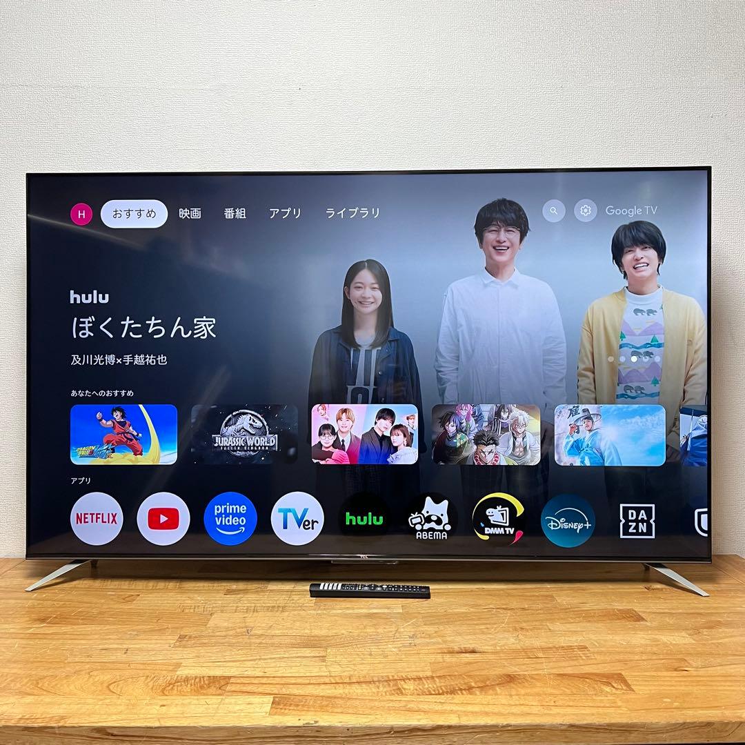 TCL 65V型4K 液晶テレビ 65P745 Google TV 2024年製