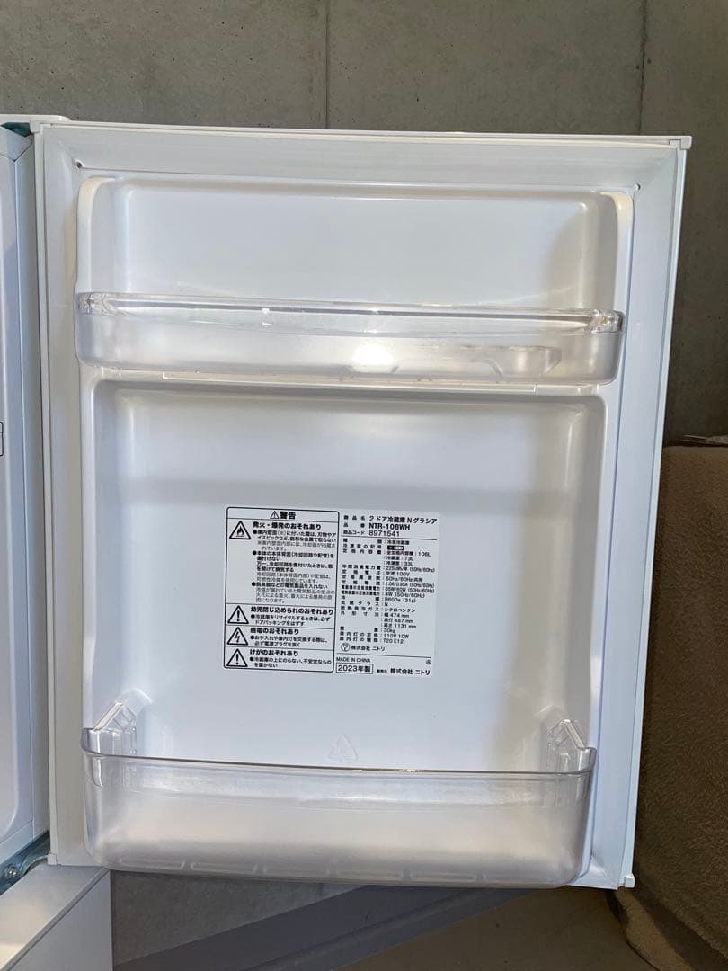 【都内送料無料】2023年製 家電2点ニトリ冷蔵庫 106L 洗濯機 6kg
