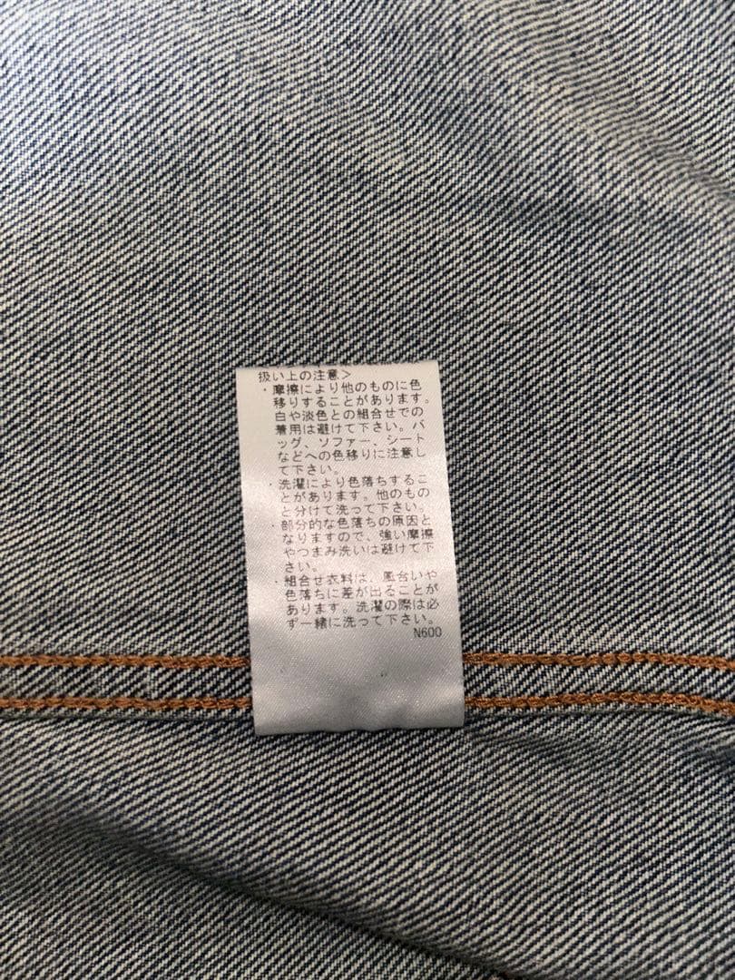 A.P.C. 2025SS デニムジャケット Gジャン インディゴ APC