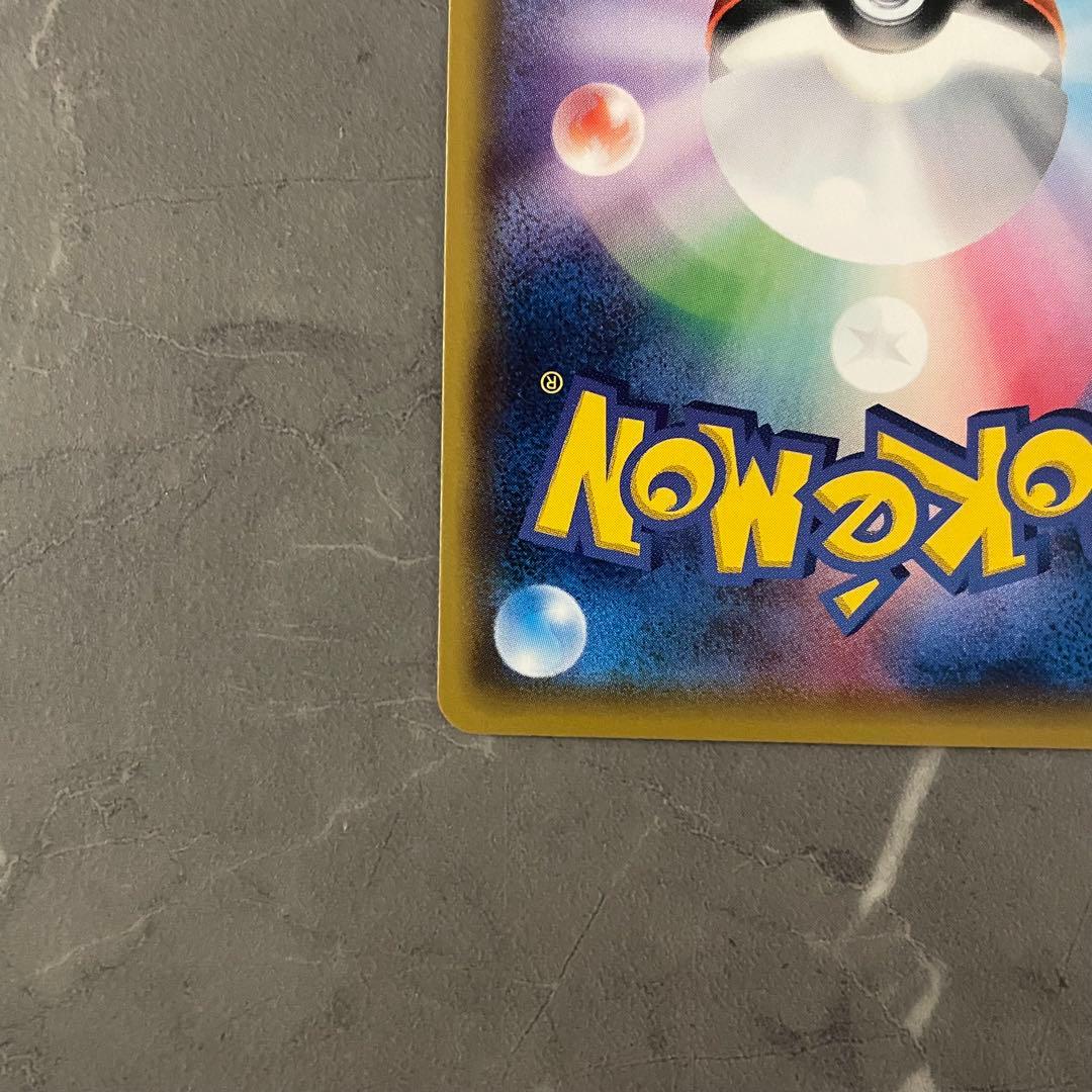 リーリエ 学園祭 2017 148/SM-P