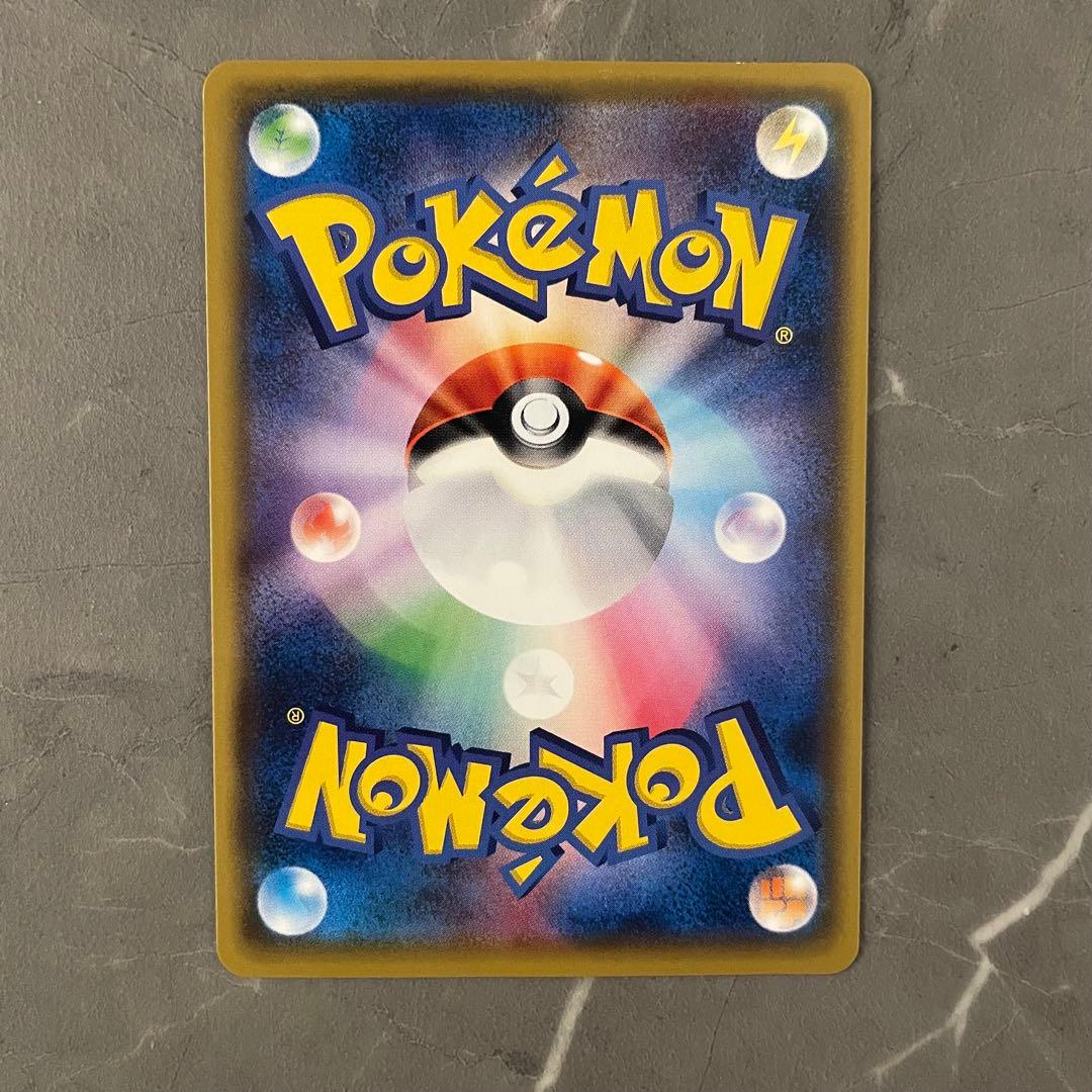 リーリエ 学園祭 2017 148/SM-P