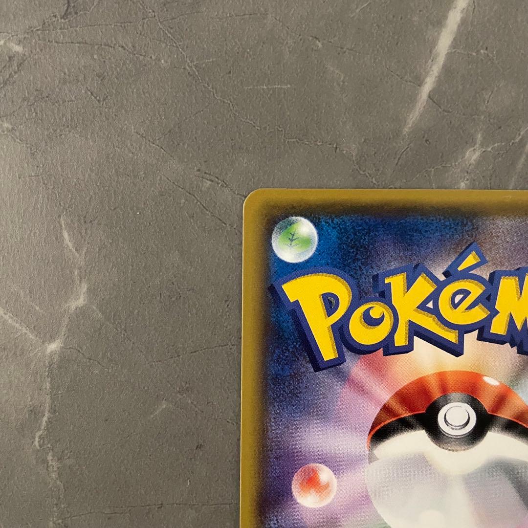 リーリエ 学園祭 2017 148/SM-P