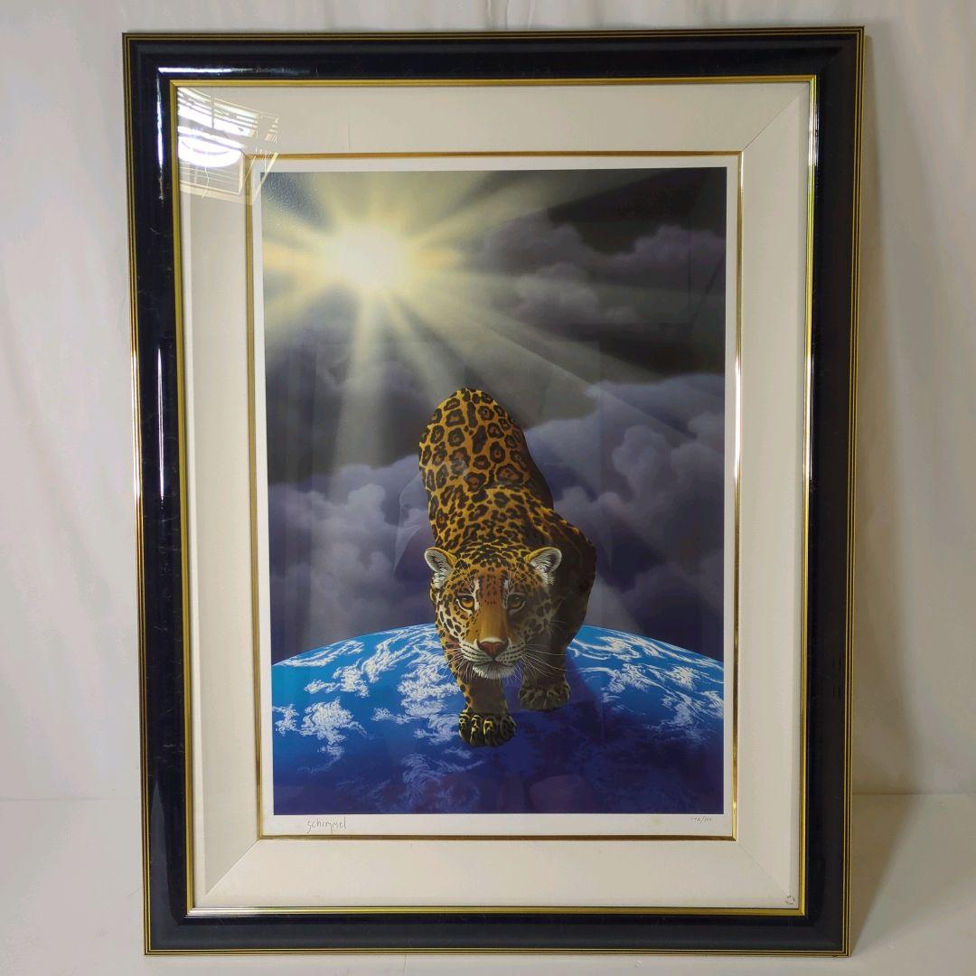 シム・シメール（Schim Schimmel）ヘブンアンドアース