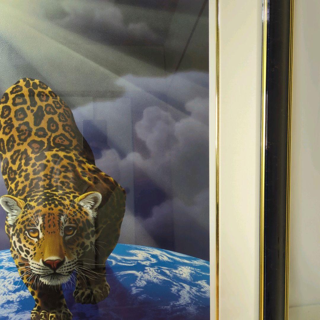 シム・シメール（Schim Schimmel）ヘブンアンドアース