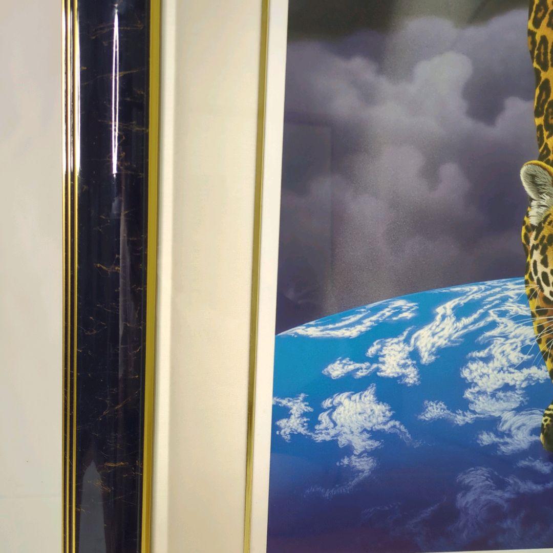 シム・シメール（Schim Schimmel）ヘブンアンドアース