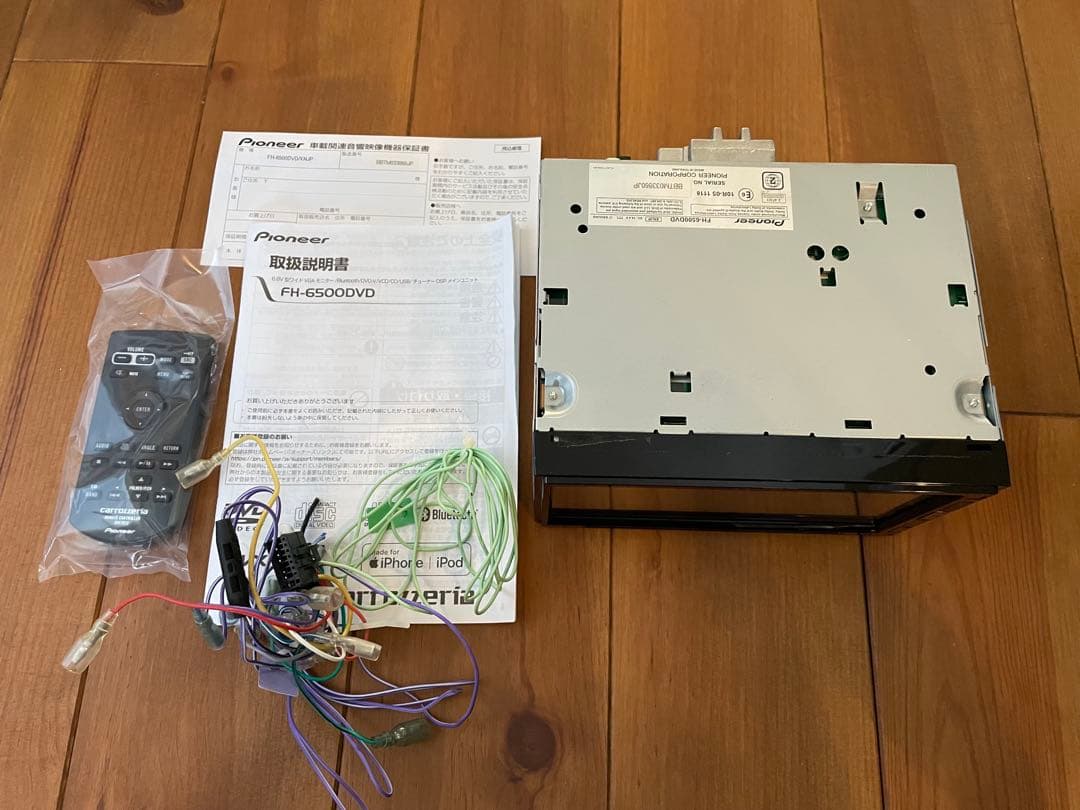 カーオーディオ carrozzeria FH-6500DVD