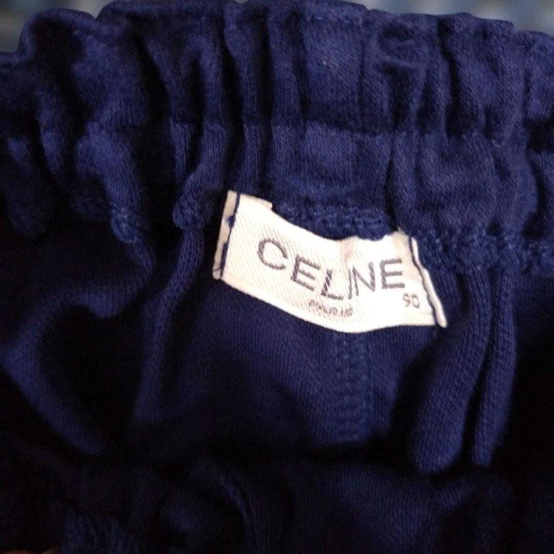 セリーヌ　セットアップ　90cm　 靴下、靴(牛革)　4点セット　新品未使用