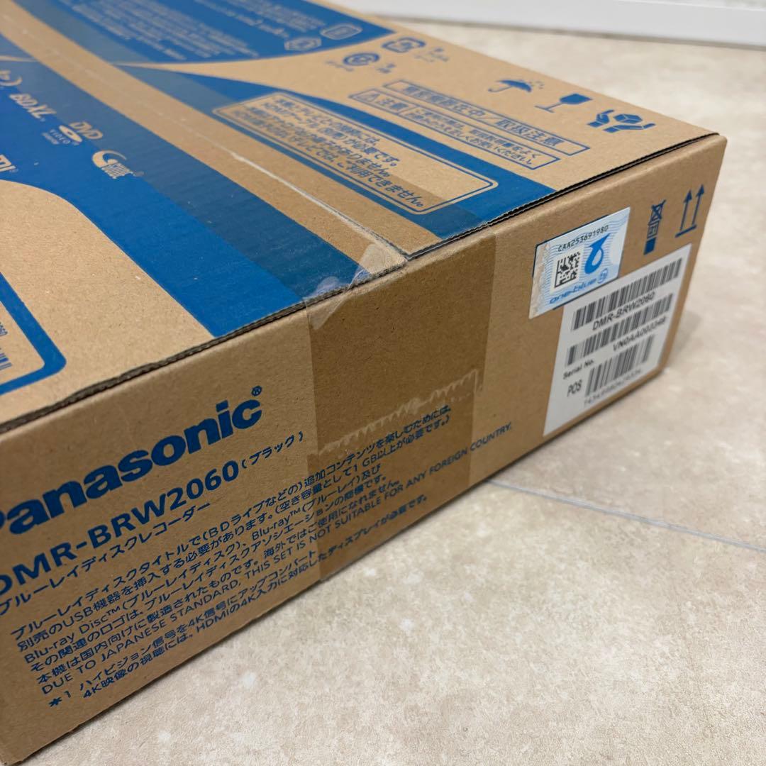 パナソニック DMR-BRW2060 ブルーレイレコーダー 2TB 4K