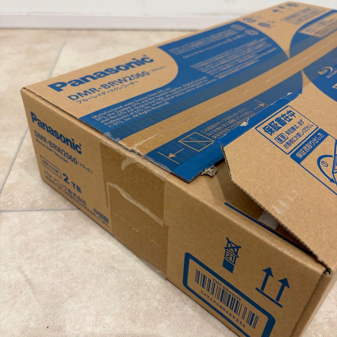 パナソニック DMR-BRW2060 ブルーレイレコーダー 2TB 4K