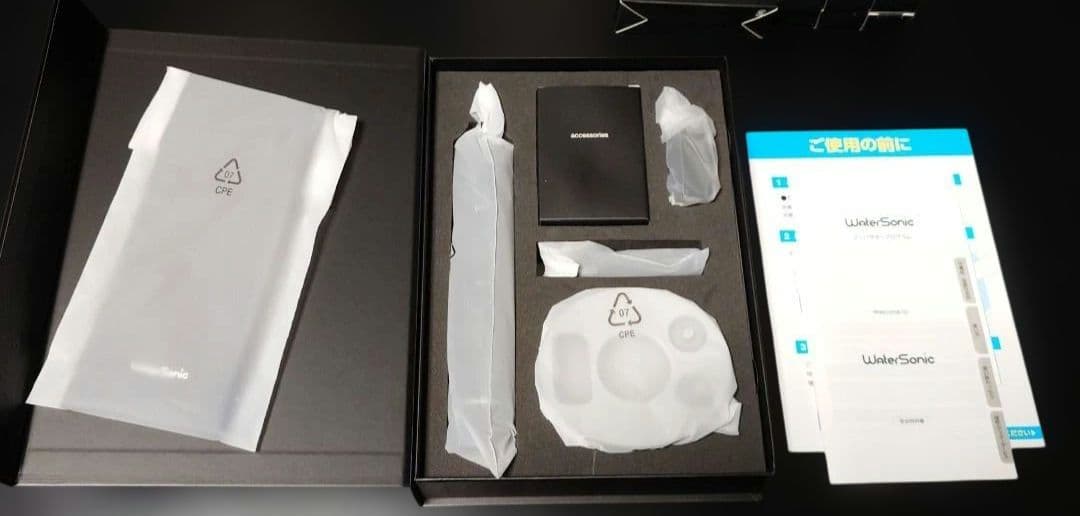 Water Sonic ＋ 付属品フルセット　電動歯ブラシ