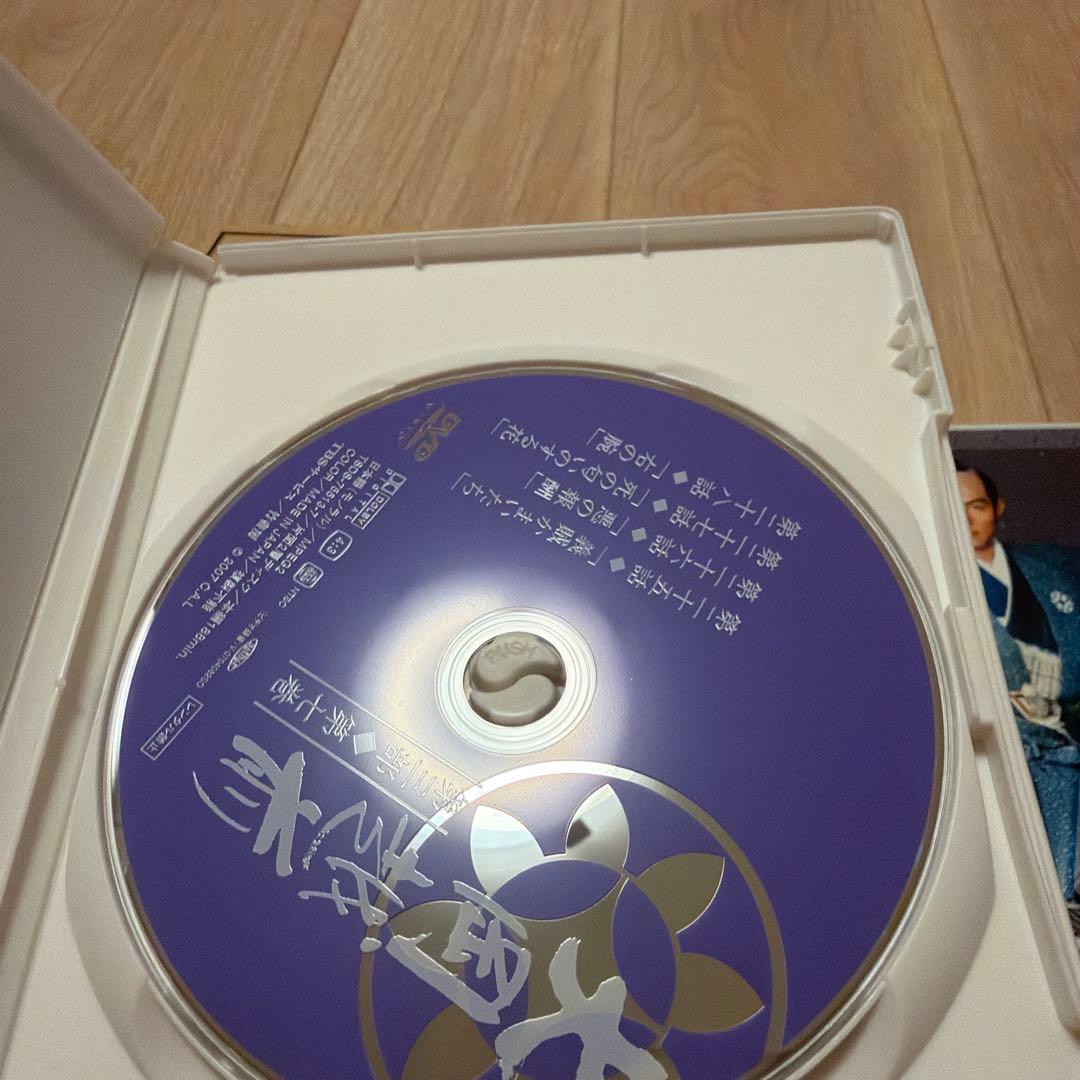 大岡越前 第三部 DVD-BOX〈8枚組〉