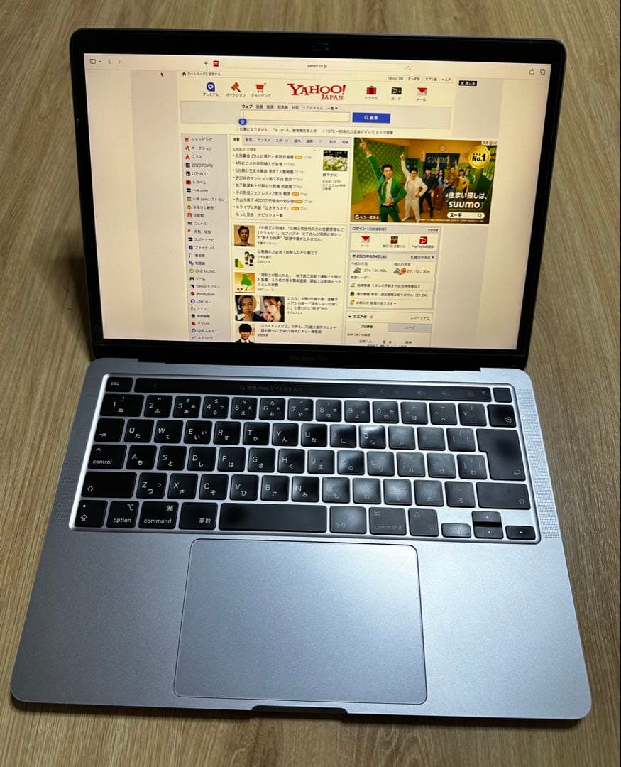 MacBook Pro（2020） M1 16GB SSD1TB スペースグレイ