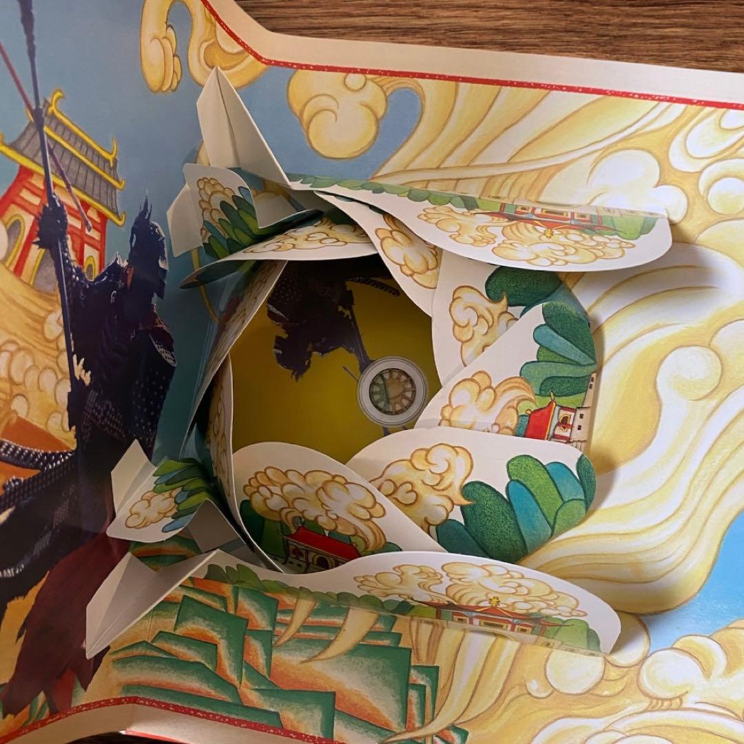 香取慎吾　西遊記　DVD ドラマ　フジテレビ　SMAP 悟空