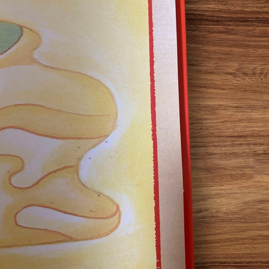 香取慎吾　西遊記　DVD ドラマ　フジテレビ　SMAP 悟空