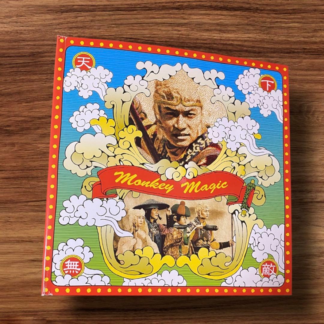 香取慎吾　西遊記　DVD ドラマ　フジテレビ　SMAP 悟空