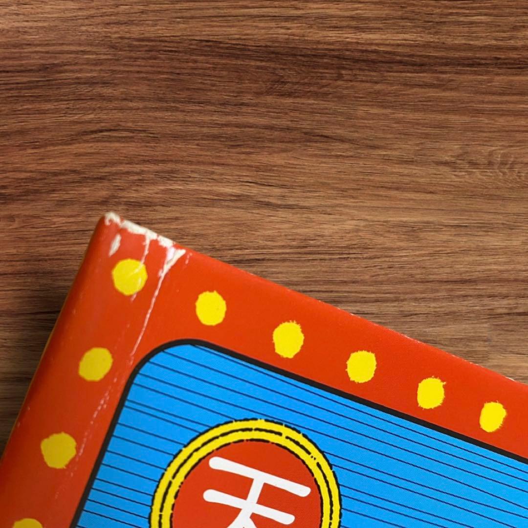 香取慎吾　西遊記　DVD ドラマ　フジテレビ　SMAP 悟空