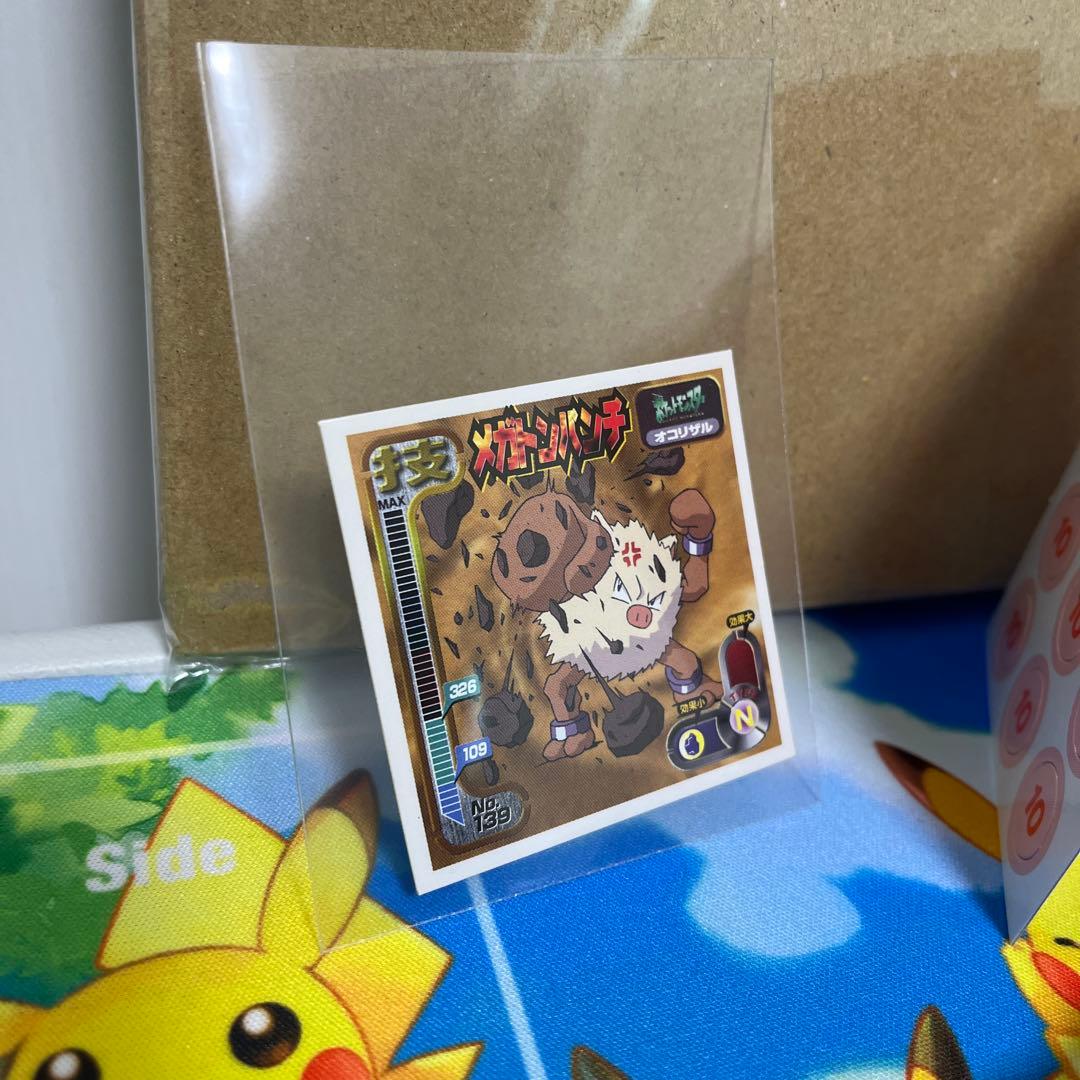 k*o様 メガドリームex box シュリンク付き　旧裏　SR まとめ 未開封