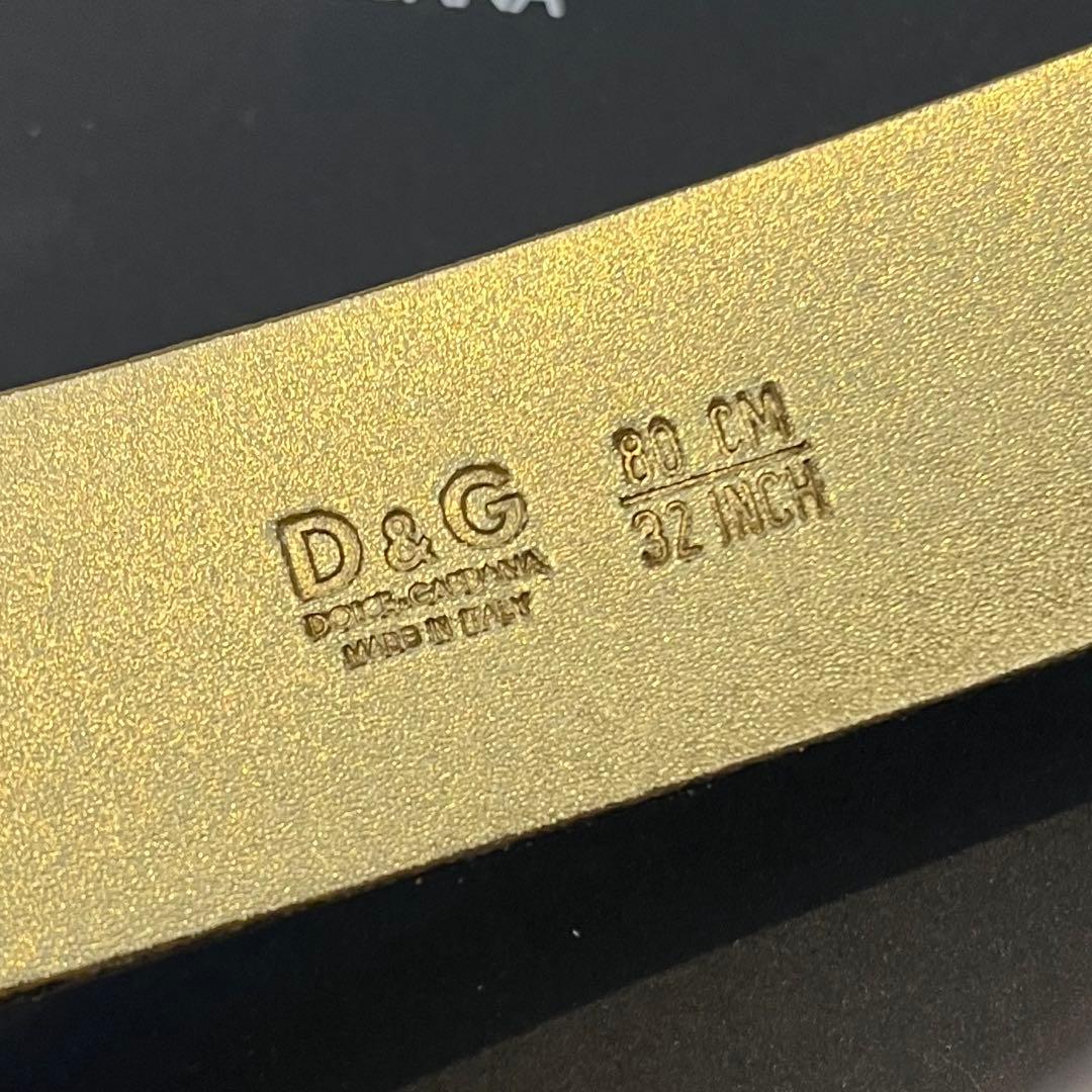 美品 ドルチェアンドガッバーナ メンズ ベルト ヒョウ レオパード